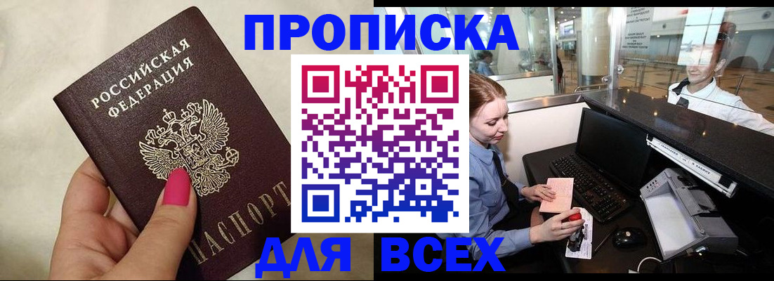 форма 3 в Бузулуке